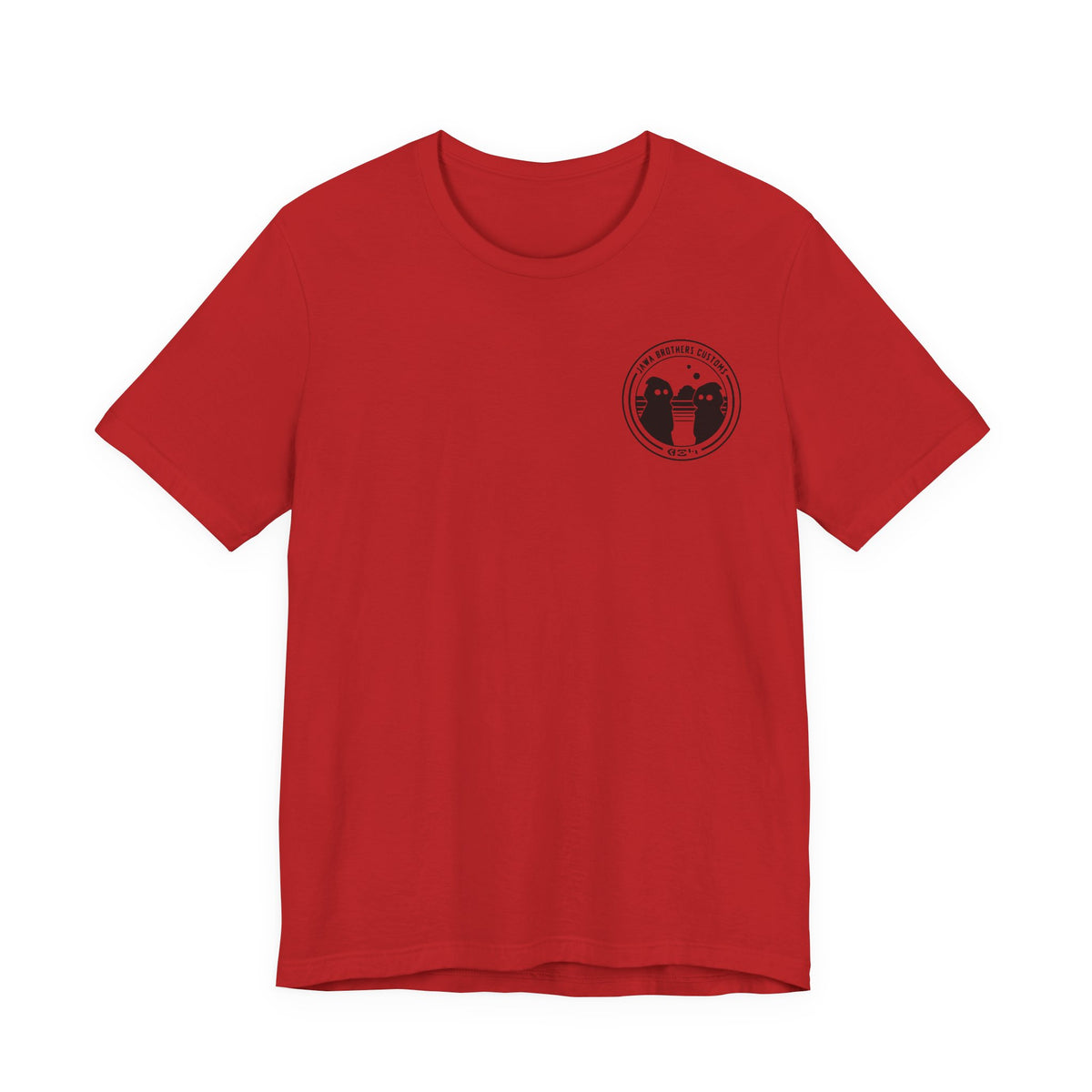 Jawa Shirt