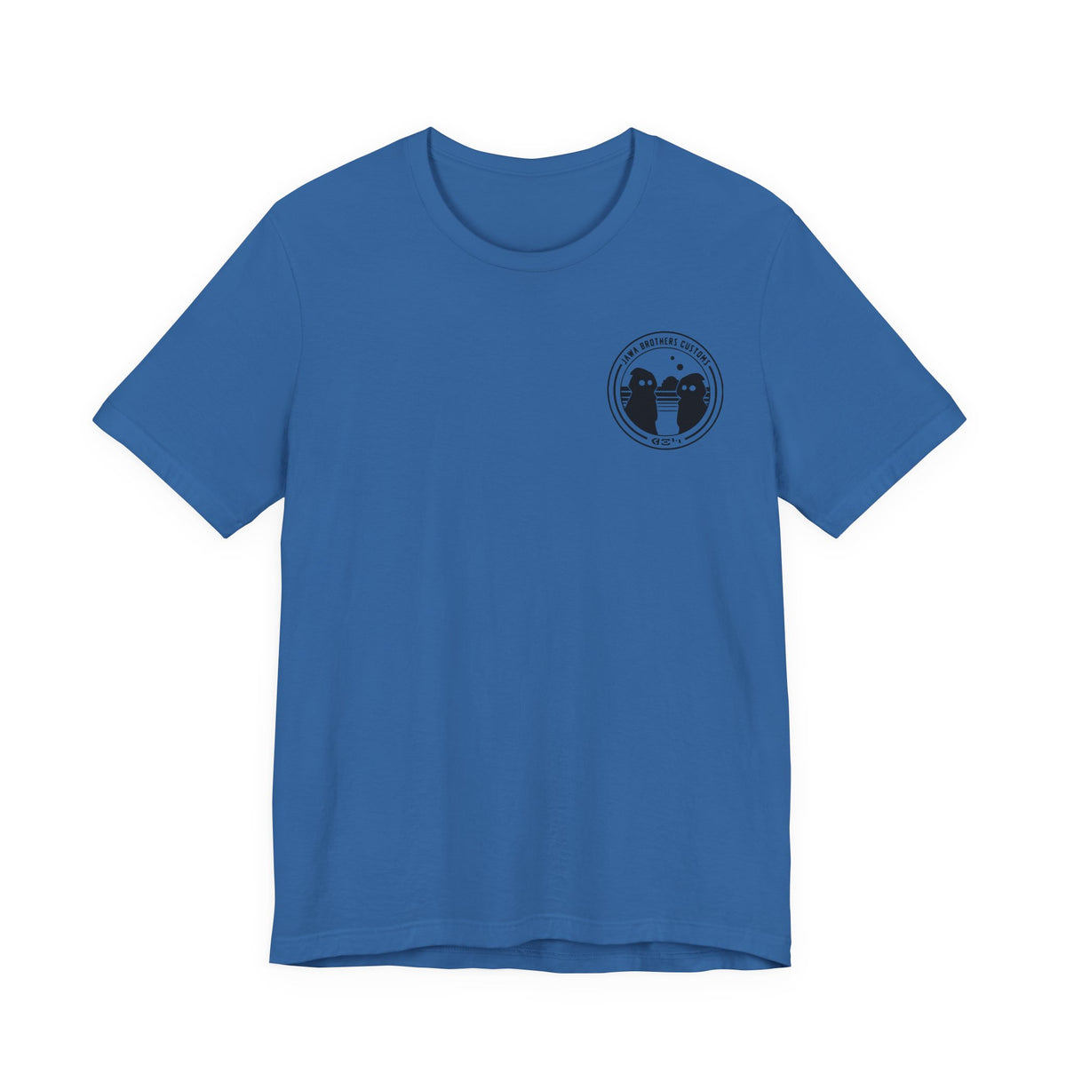 Jawa Shirt