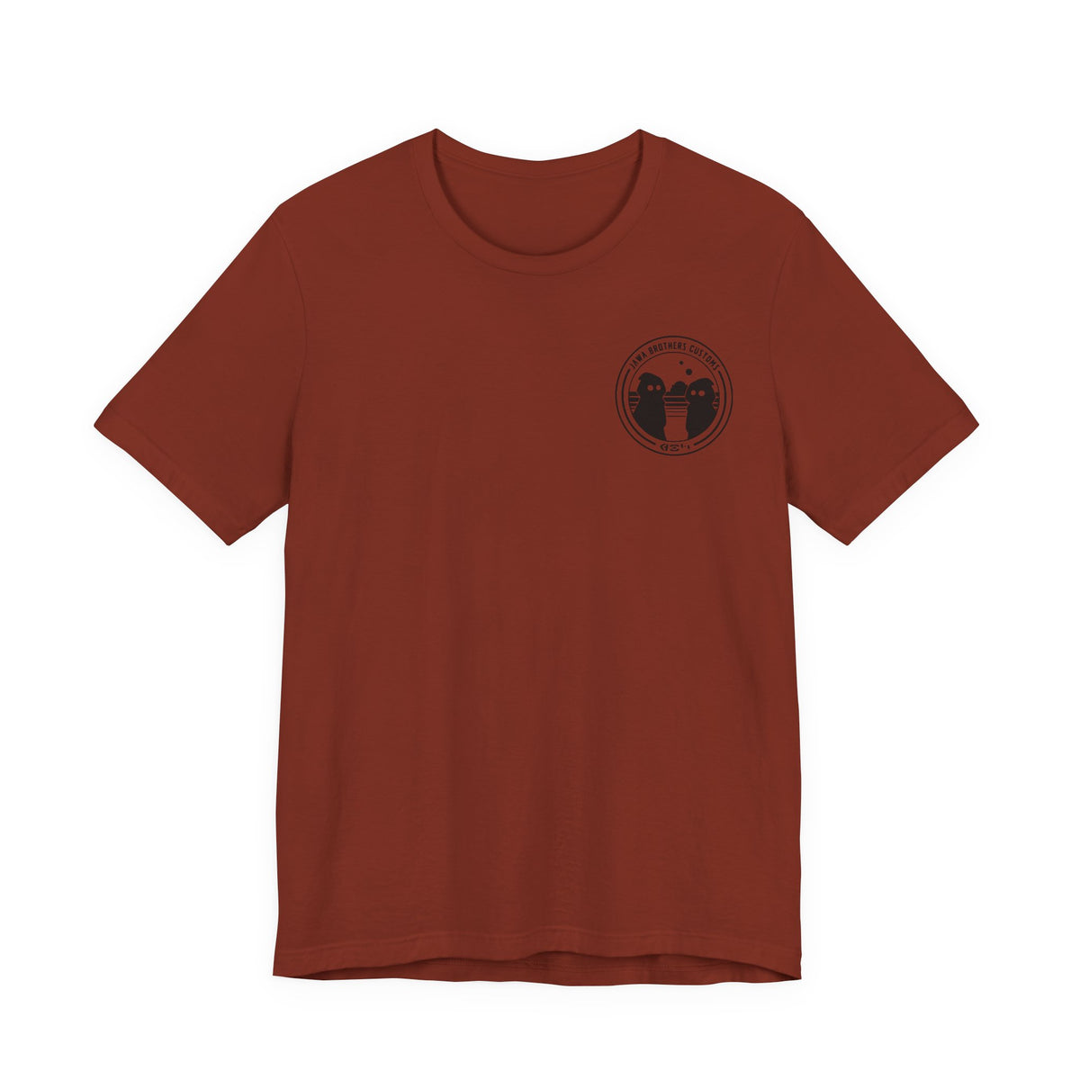 Jawa Shirt